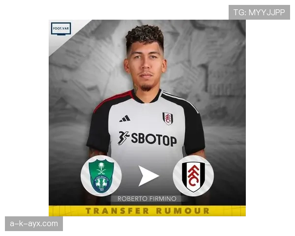 德甲转会风向标：球员流动趋势揭示未来市场新格局