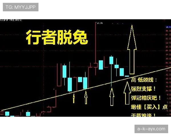 拉齐奥争冠能力面临考验，阶段性表现对赛季走势形成制约
