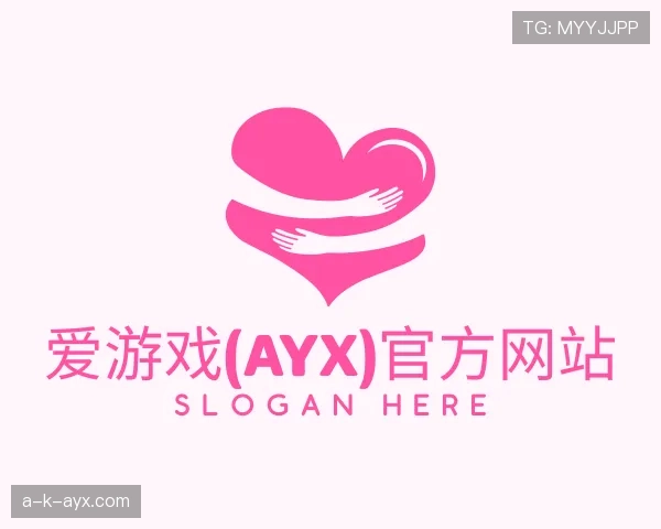 明了aiyouxi